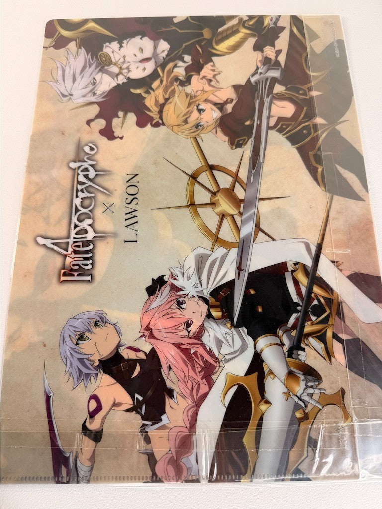 Fate/Apocrypha x Lawson Lancer of Red Clear File