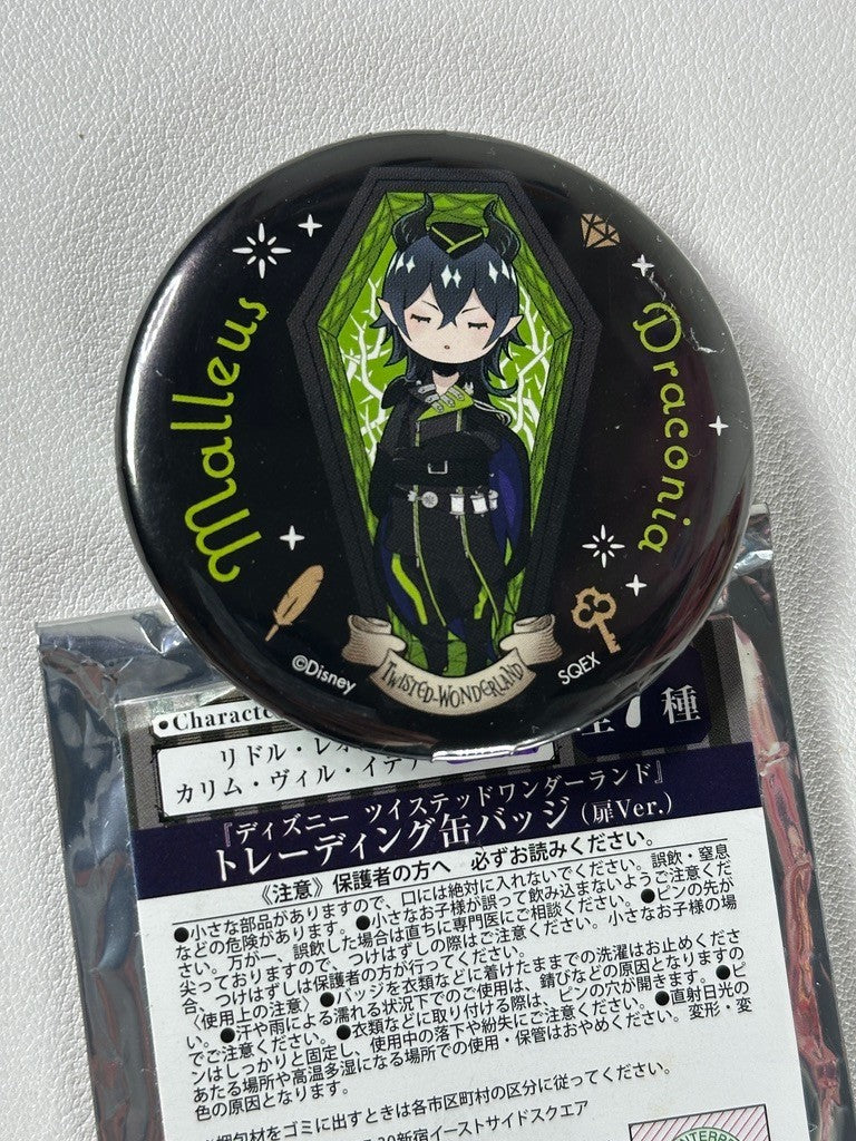 Twisted Wonderland Trading Can Badge Ver Diasomnia Malleus Draconia
