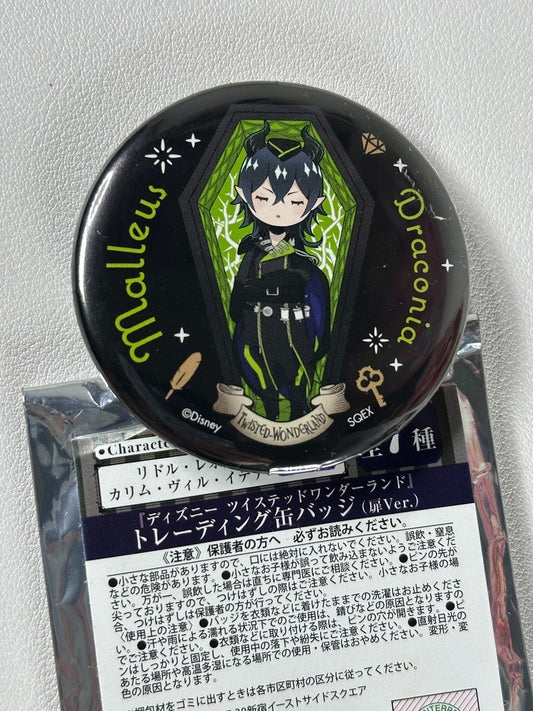 Twisted Wonderland Trading Can Badge Ver Diasomnia Malleus Draconia