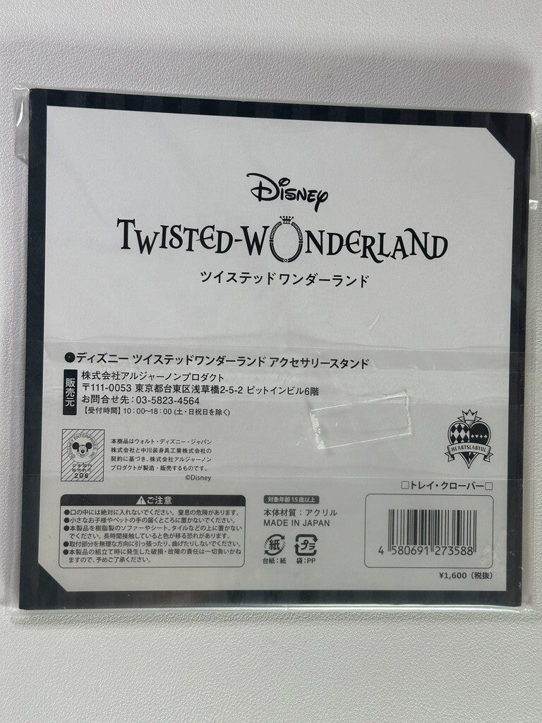 Twisted Wonderland Heartslabyul Trey Clover Large Acrylic Stand New