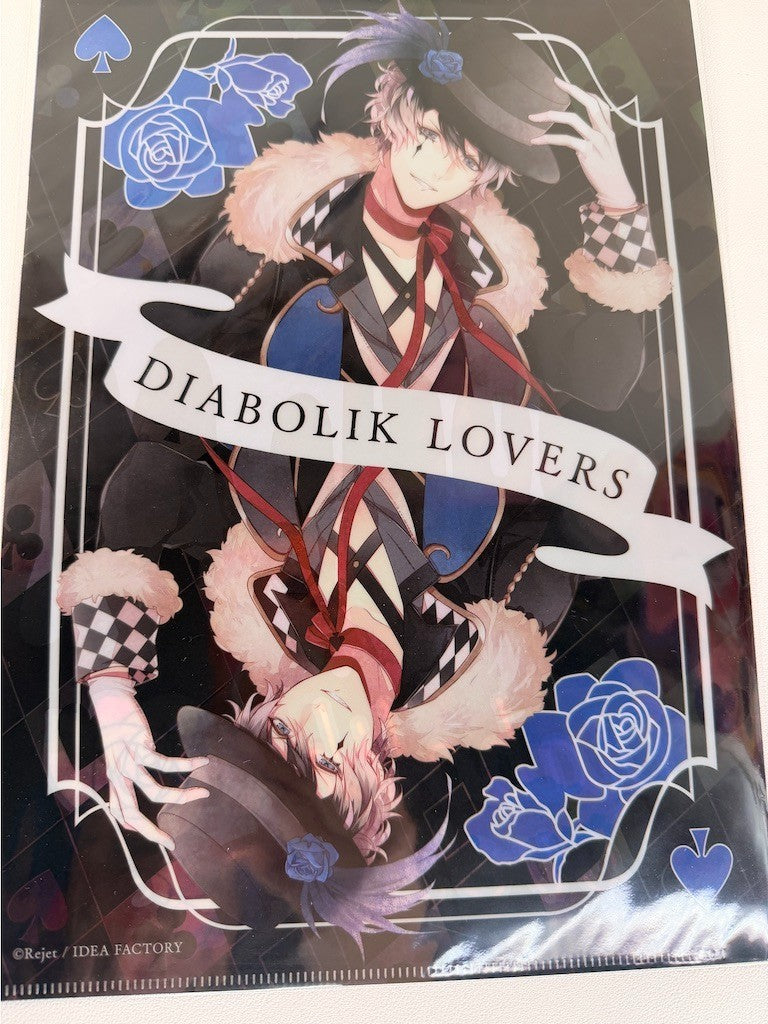 Diabolik Lovers Evil Doer Clear File Ruki Mukami
