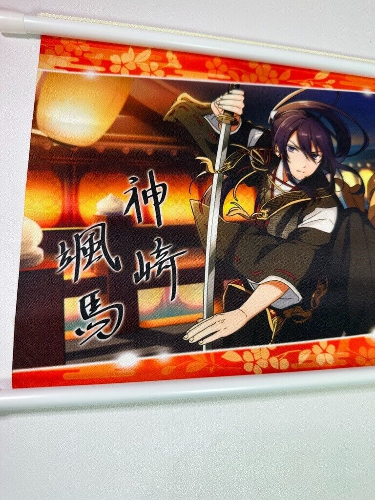 Ensemble Stars Souma Kanzaki AKATSUKI Mini Tapestry