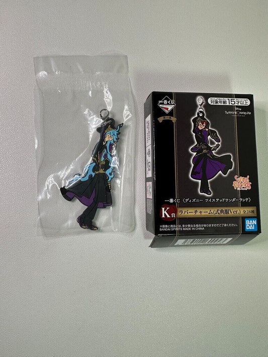 Disney Twisted Wonderland Ignihyde Idia ShroudCeremony Rubber Charm