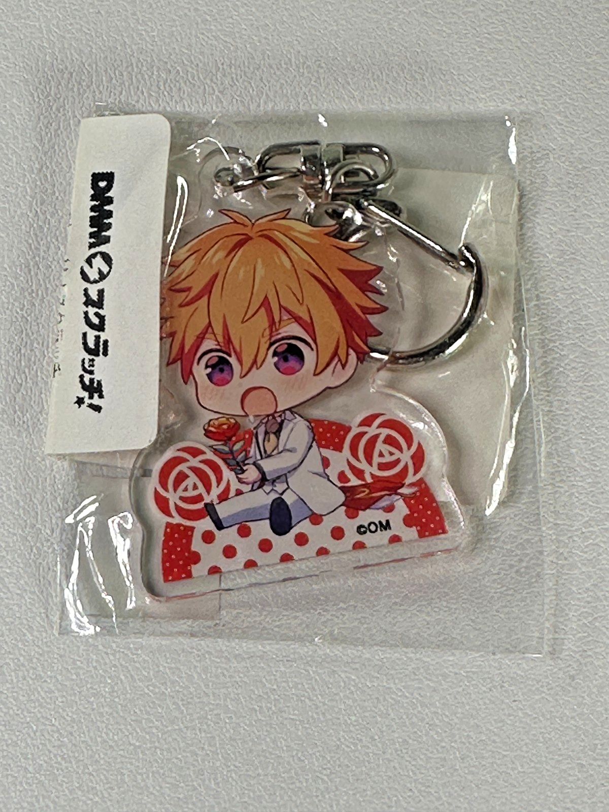 Obey Me! One Master To Rule Them All Chibi Suit Acrylic Charm Beelzebub