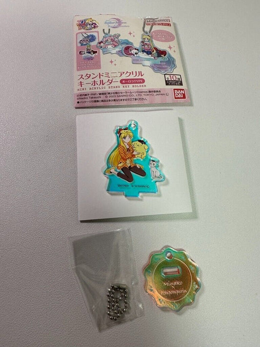 Sailor Moon x Sanrio Cosmos Venus PomPomPurrin Acrylic Keychain Stand