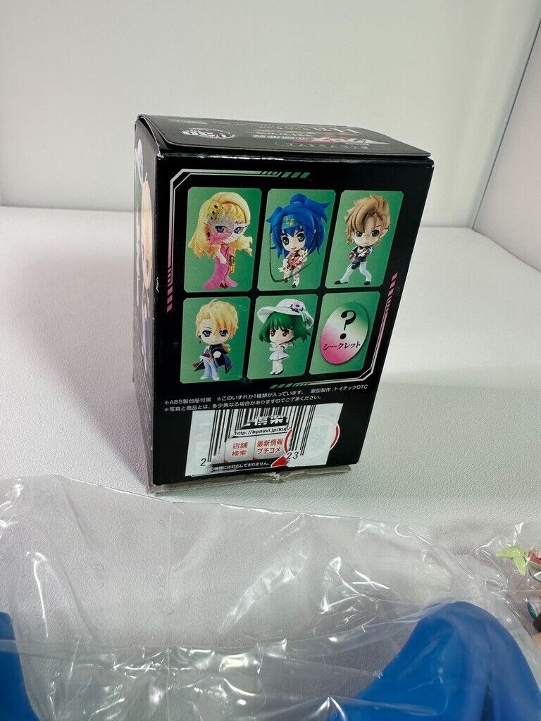 Macross Ichiban Kuji Sayonara no Tsubasa H Prize Kyun Chara Klan Klang Banpresto