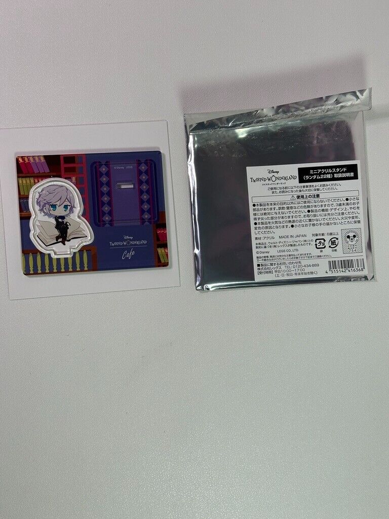 Twisted Wonderland Cafe Acrylic Stand Pomefiore Epel Felmier