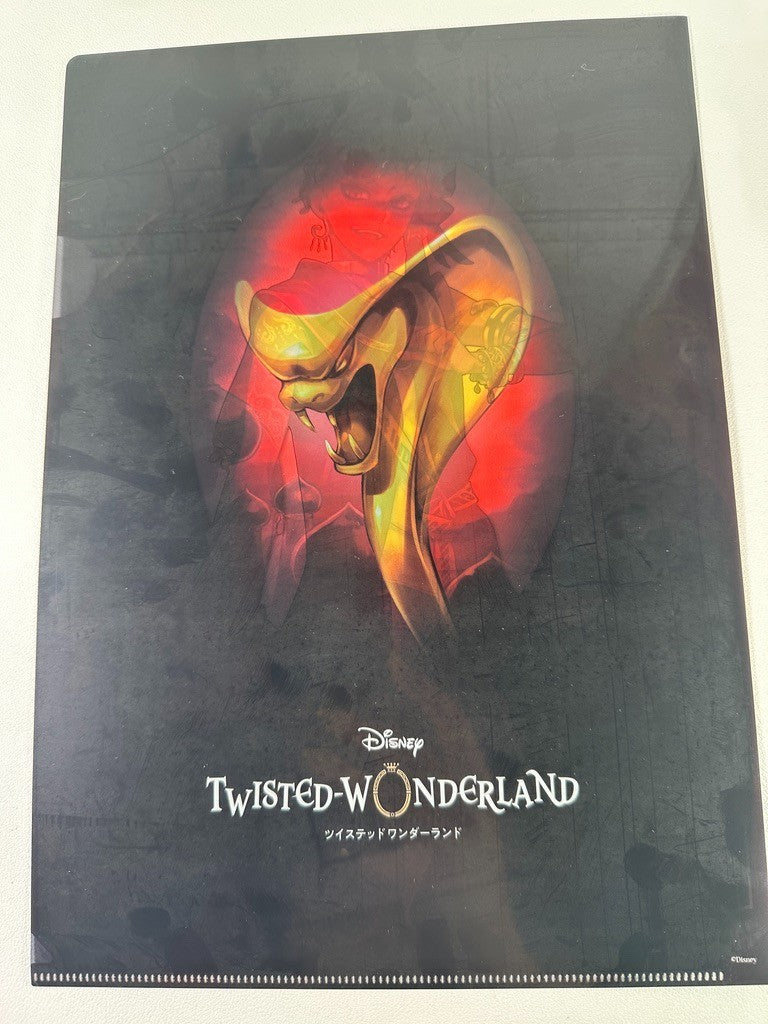 Twisted Wonderland Clear File Scarabia Kalim AlAsim Dorm