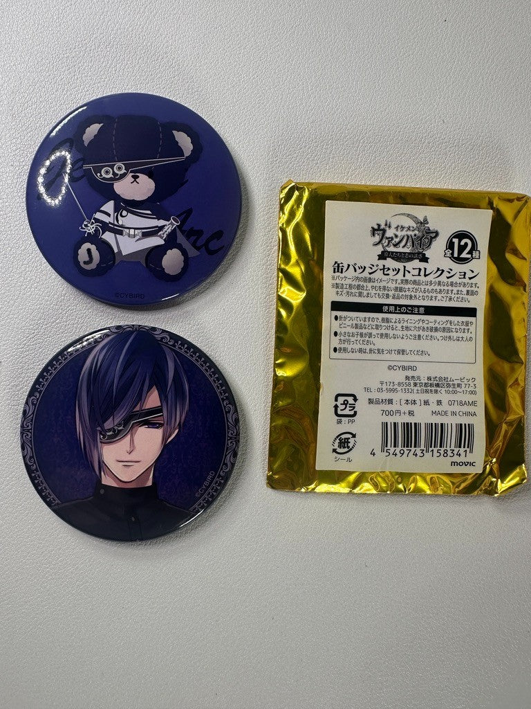 Ikemen Vampire Can Badge Set Jean D'Arc