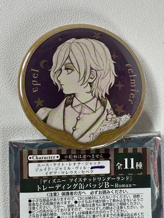 Twisted Wonderland Roman Can Badge Pomefiore Epel Felmier