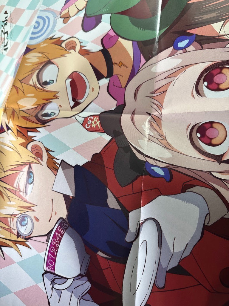 Double Sided Poster Extra Large Toilet-Bound Hanako San Promare
