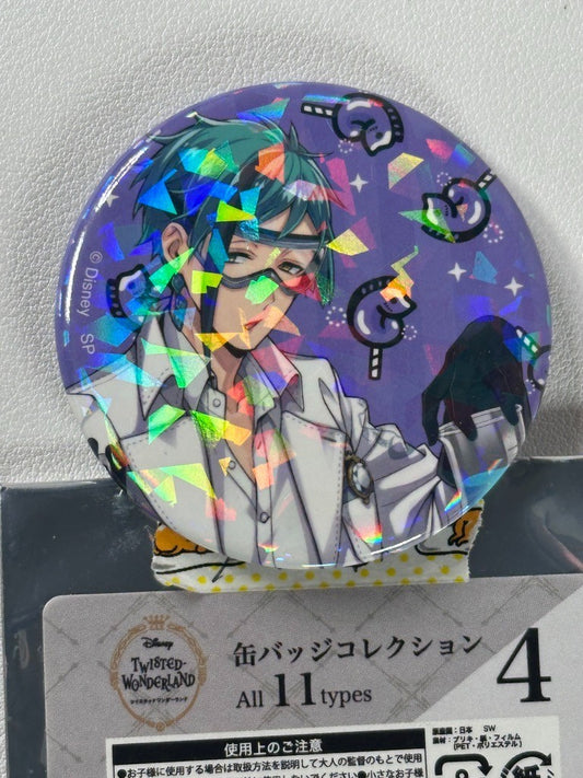 Twisted Wonderland Glitter Experimental Can Badge Octavinelle Floyd Leech