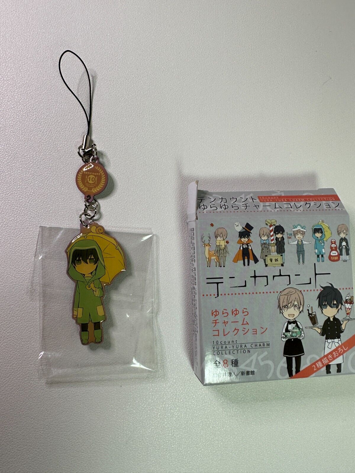 Ten Count 10 Count Yura Yura Metal Strap Charm Collection Kurose Riku Umbrella