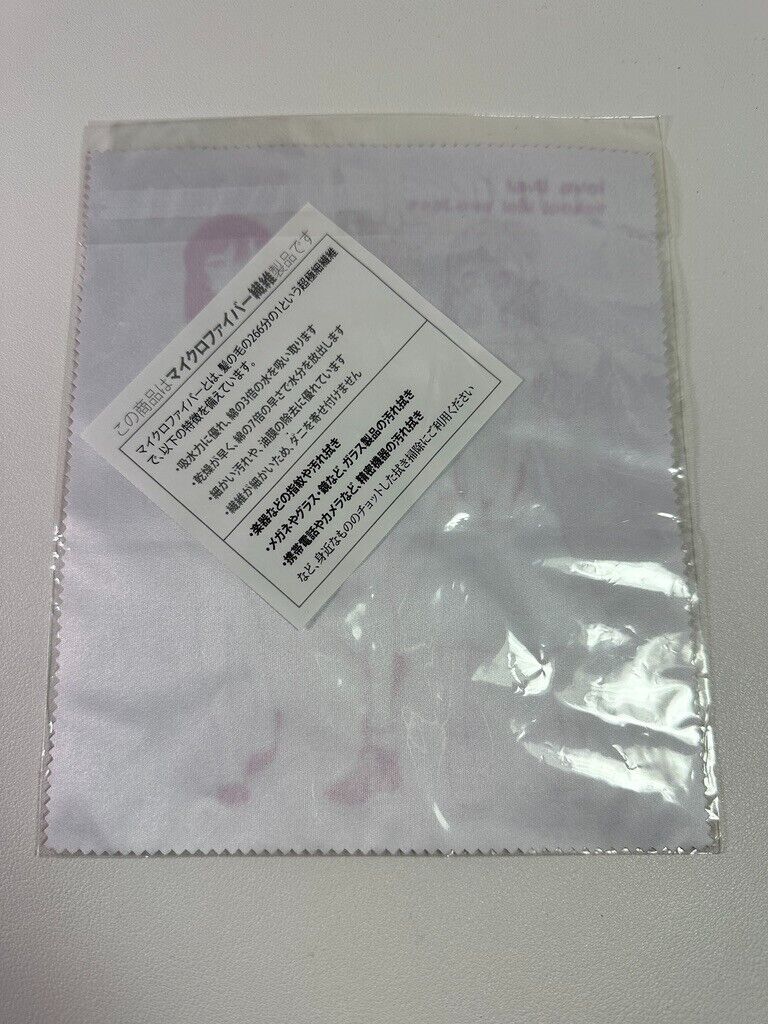 Love Live! School Idol Project Trinket Microfiber Cloth Kotori Kosaka Yuki