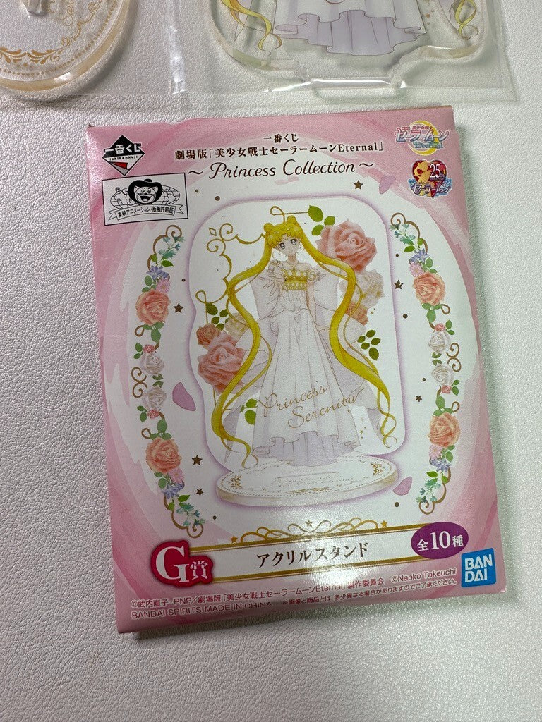 Sailor Moon Eternal Ichiban Kuji Princess Serenity Acrylic Stand Usagi Tsukino