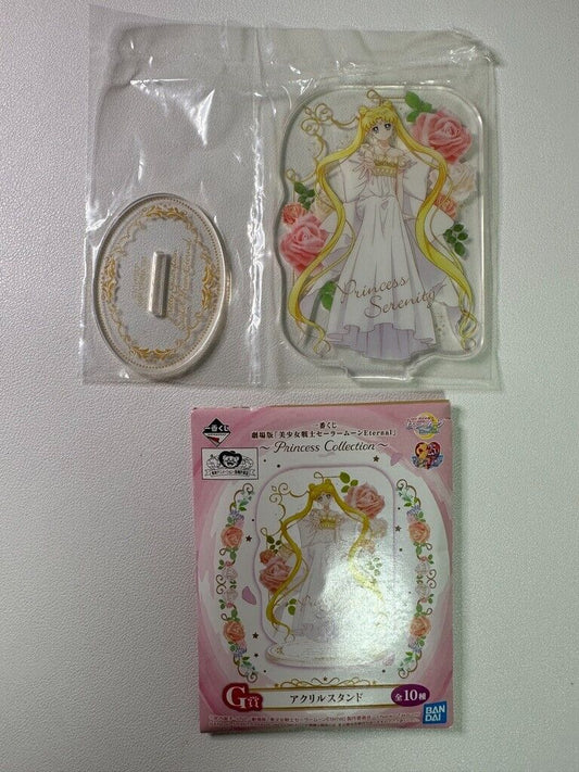 Sailor Moon Eternal Ichiban Kuji Princess Serenity Acrylic Stand Usagi Tsukino