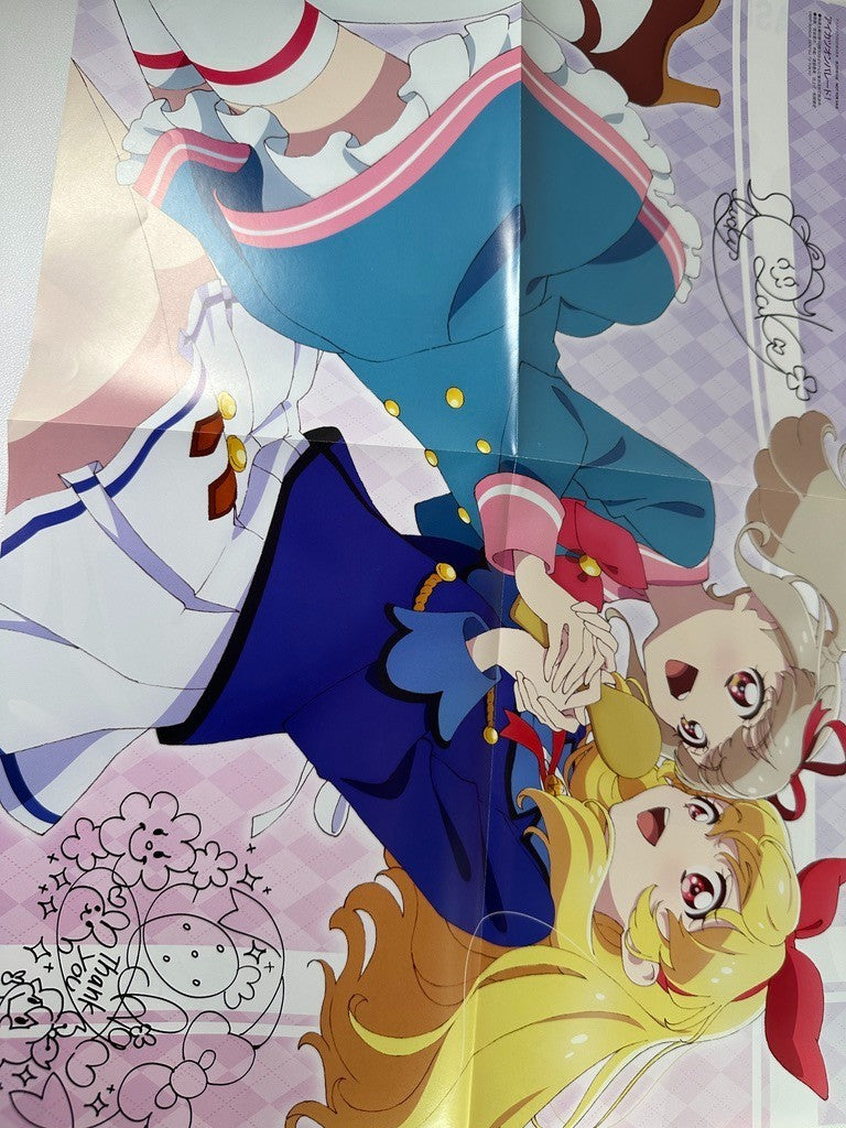 Double Sided Poster Days of Urashimasakatasen Aikatsu on Parade