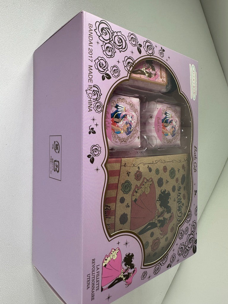 Revolutionary Girl Utena Limited Character Beauty Shop Bath Gift Set