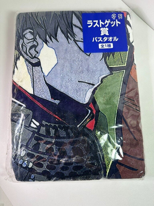 Touken Ranbu Online Last Get Large Bath Towel
