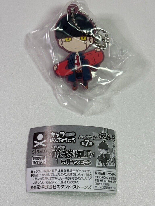 MASHLE Capsule Rubber Mascot Charm Mash Burnedead