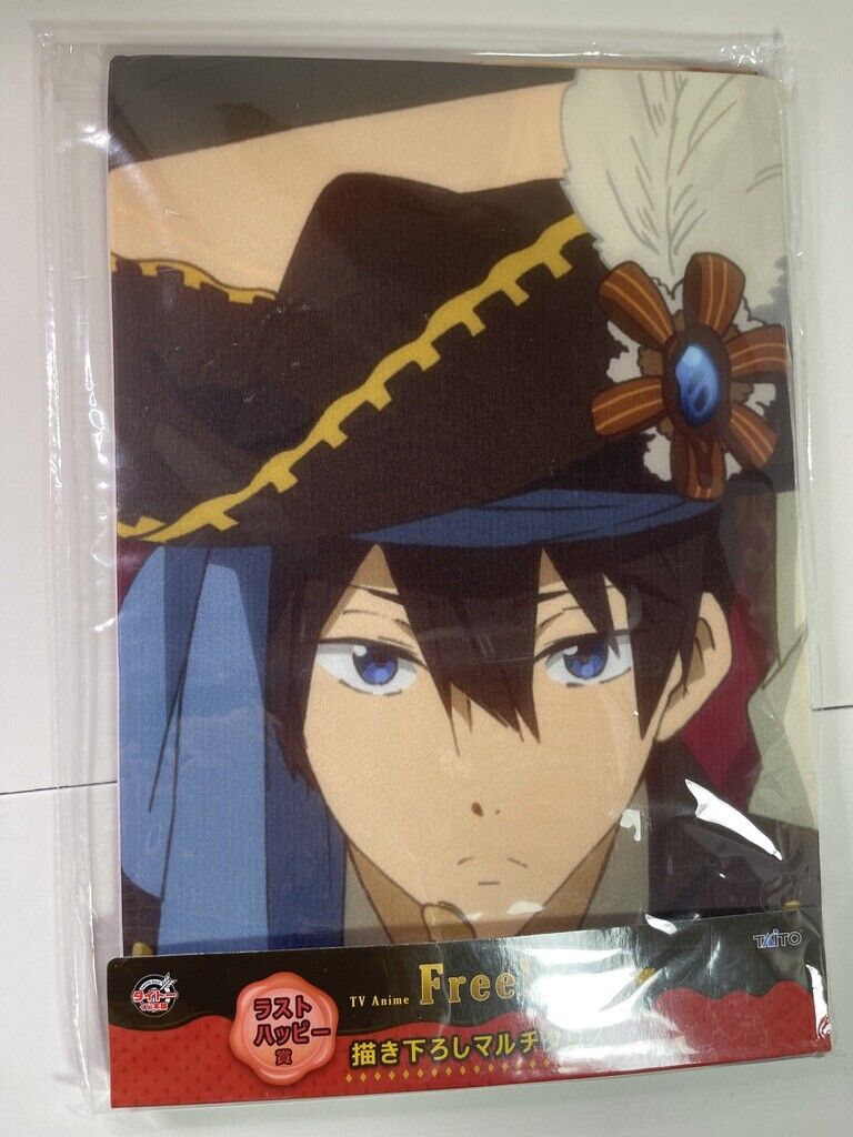 Free! Iwatobi Swim Club Bitter Chocolate Last Happy Prize Blanket Tapestry