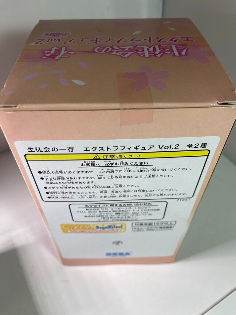 PREOWNED Student Council's Discretion Seitokai no ichizon Extra Figure vol.2