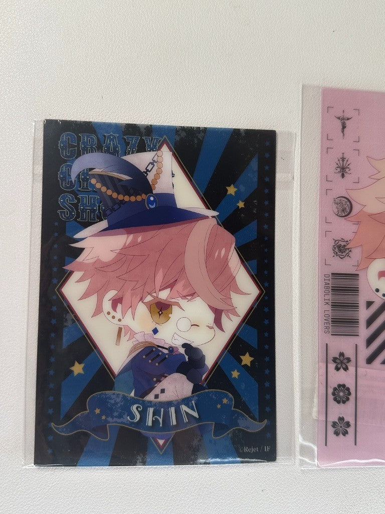 Diabolik Lovers Crazy Circus Sakura Blossom Card Set Shin Tsukinami