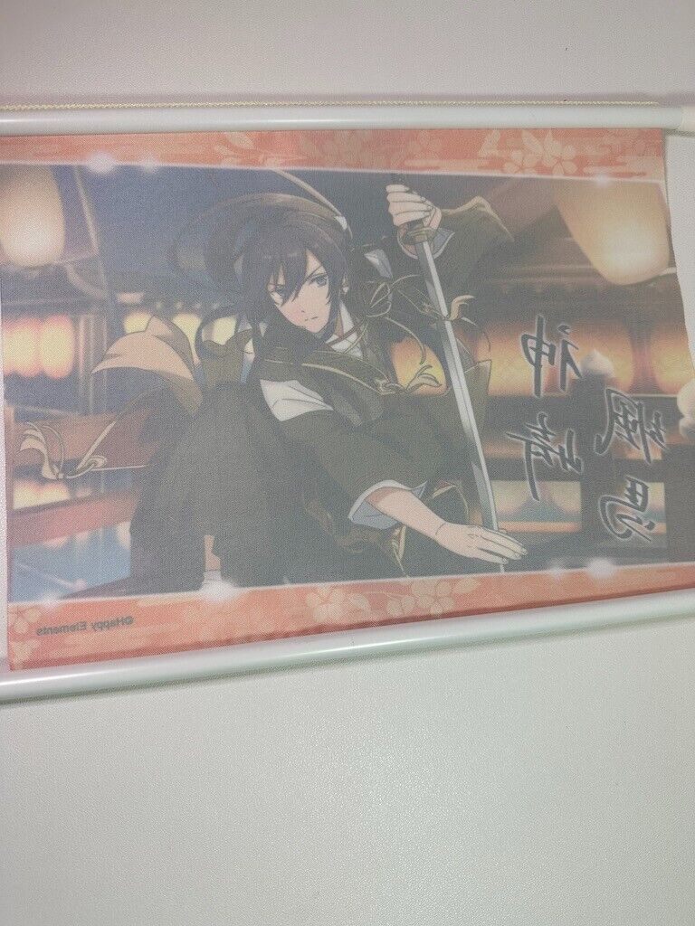 Ensemble Stars Souma Kanzaki AKATSUKI Mini Tapestry
