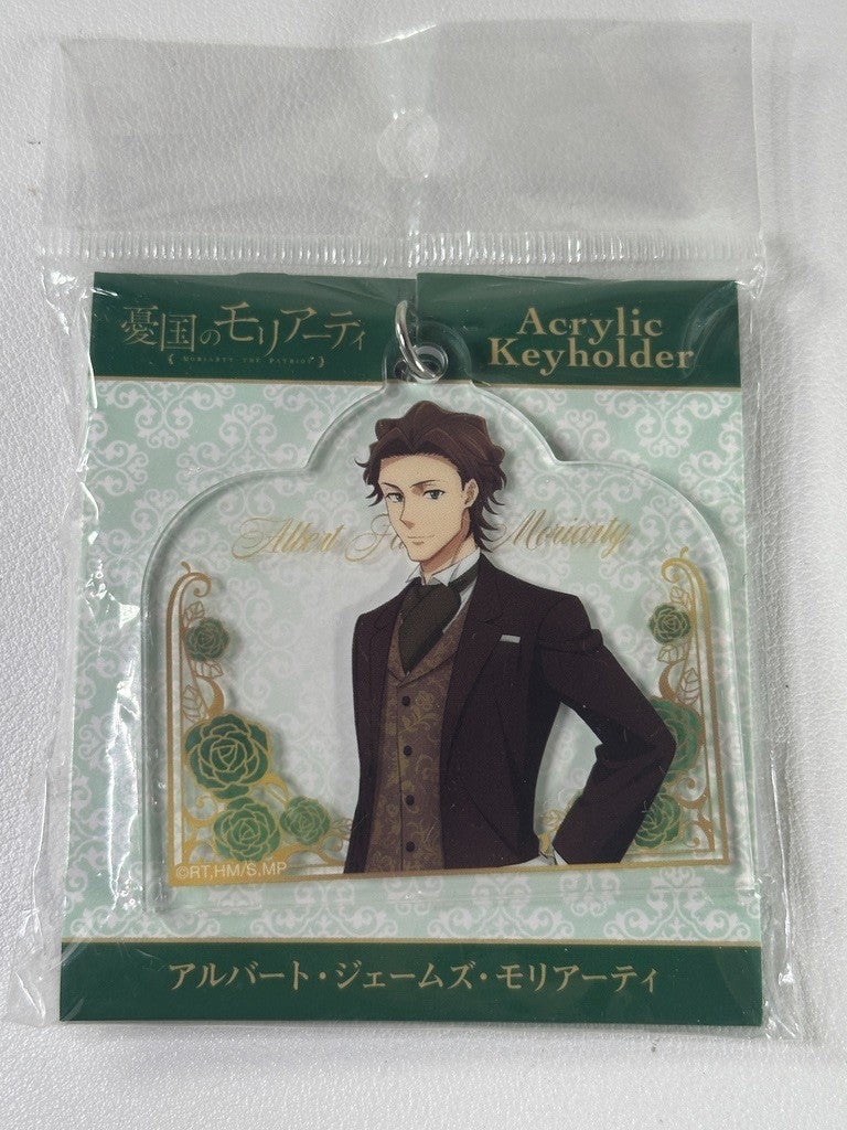 Moriarty The Patriot Acrylic Key Holder Albert James Moriarty