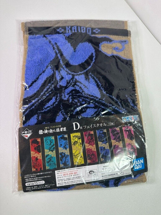One Piece EX Ichiban Kuji Double Sided Face Towel Prize D Kaido Charlotte