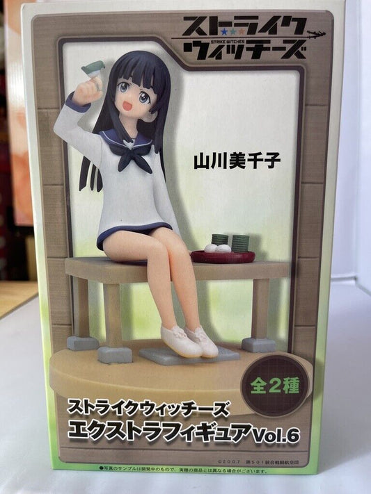 Strike Witches Michiko Yamakawa Extra Figure Vol 6 EX Anime Game Manga Girl Sega