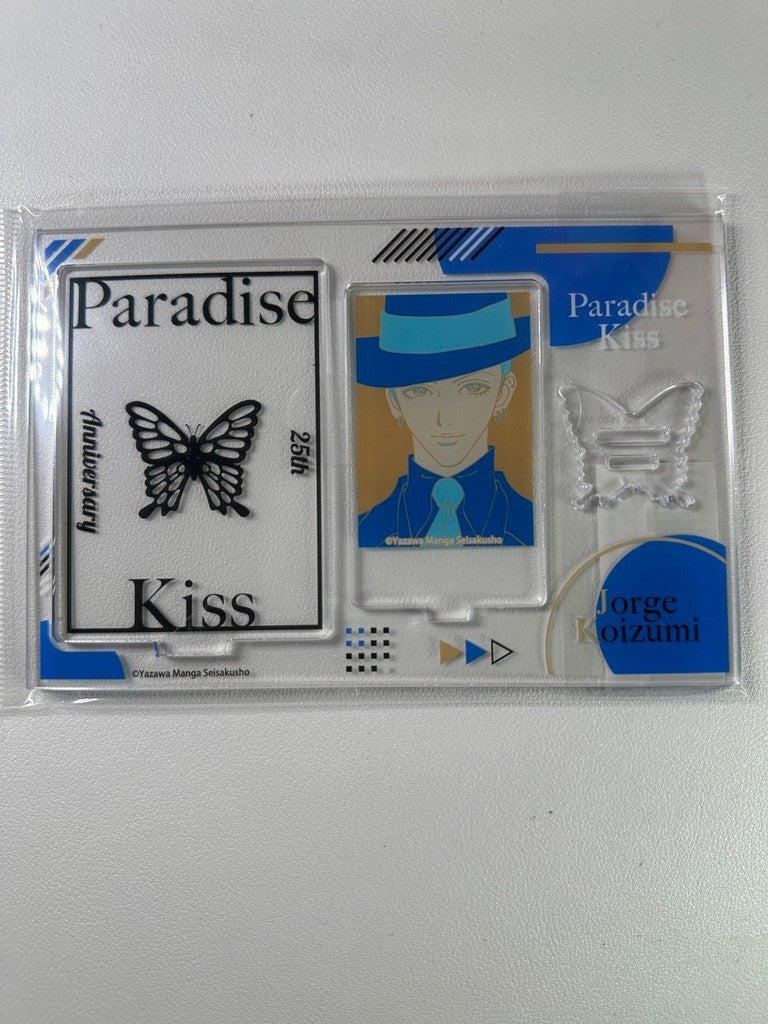 Paradise Kiss 25th Anniv Ai Yazawa Acrylic Stand Joji Koizumi George