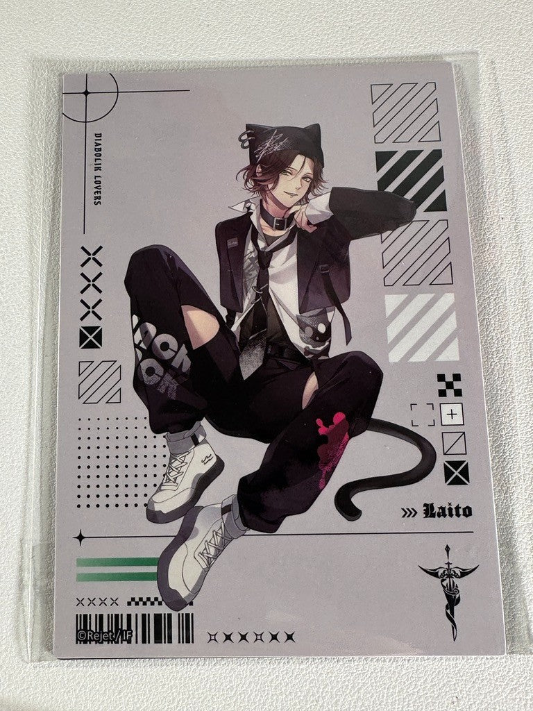 Diabolik Lovers Sha Demoniac Laito Sakamaki Card Set