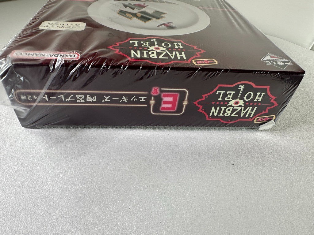 Hazbin Hotel Ichiban Kuji Prize E Egg Bois Ceramic Plate