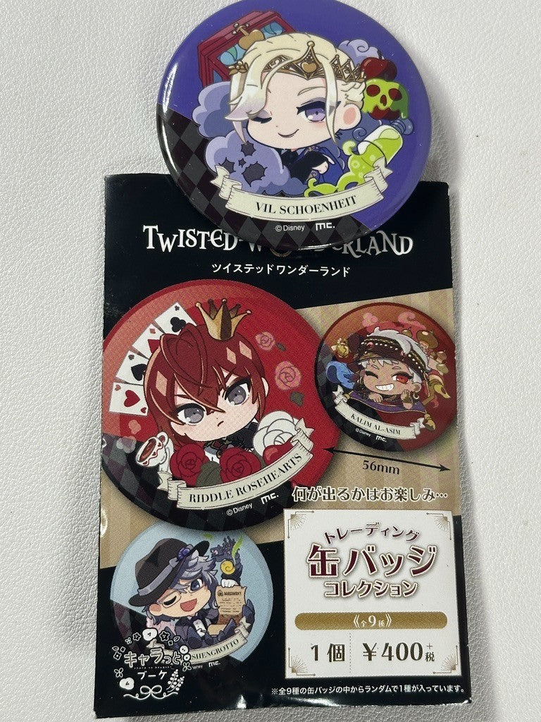 Twisted Wonderland Tea Cup Can Badge Pomefiore Vil Schoenheit