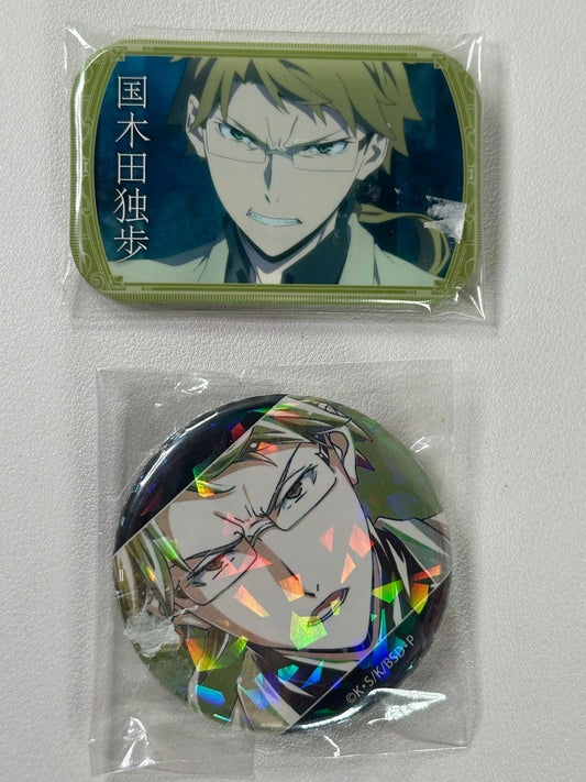 Bungo Stray Dogs Doppo Kunikida Can Badge Set