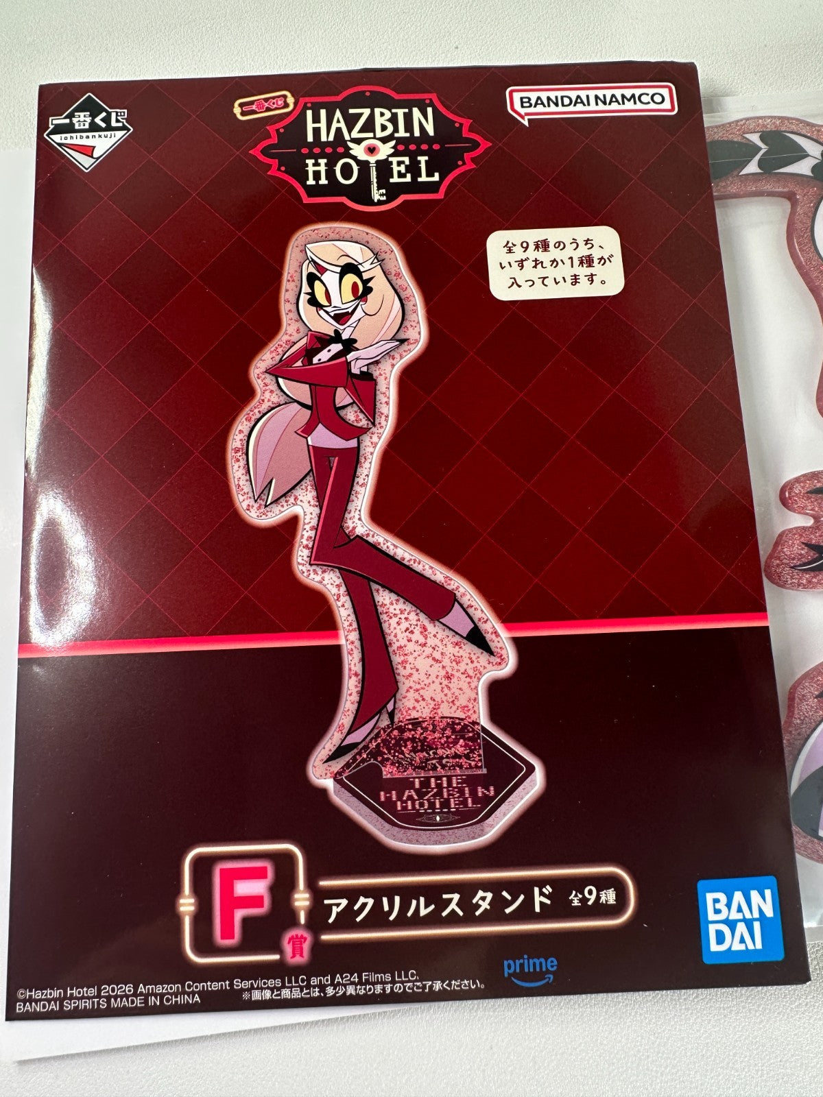 Hazbin Hotel Ichiban Kuji Acrylic Stand Valentino