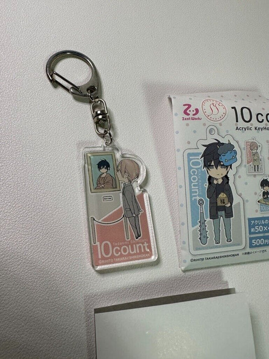 Ten Count Acrylic Key Chain Charm Shirotani Tadaomi 10 count Yaoi Gazing