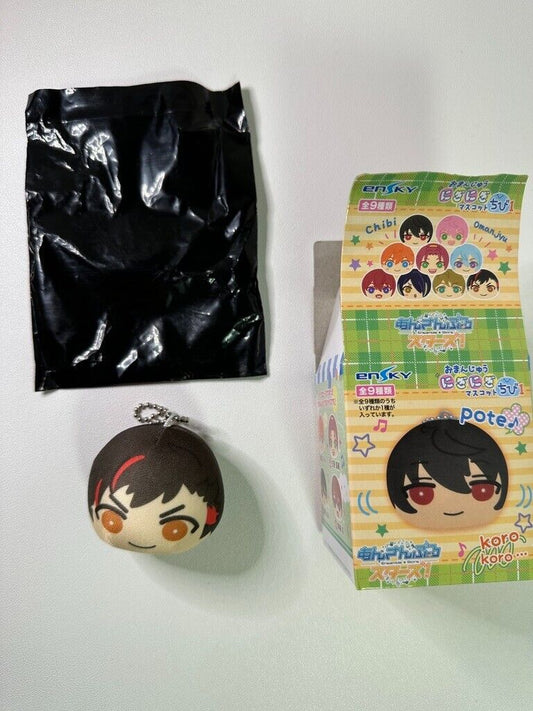 Ensemble Stars! Omanju Nigi Nigi Mascot Chibi Key Ring Bean Bag Tetora Nagumo