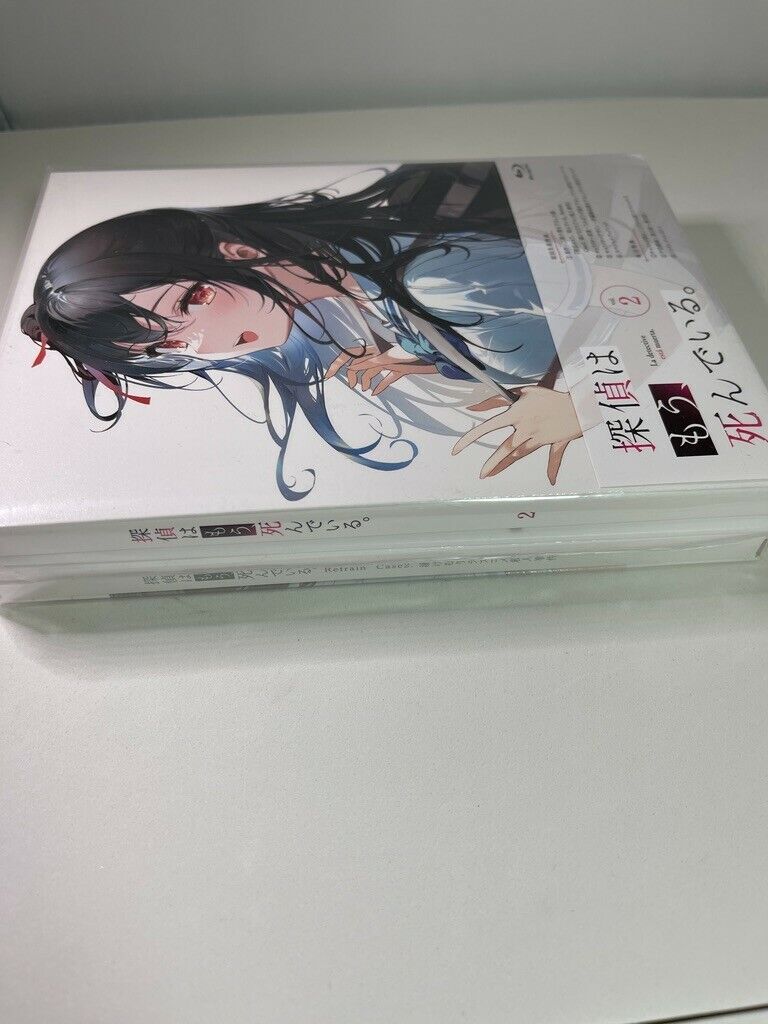 The Detective Is Already Dead Blu-ray Vol. 2 Japan Ver. Sealed