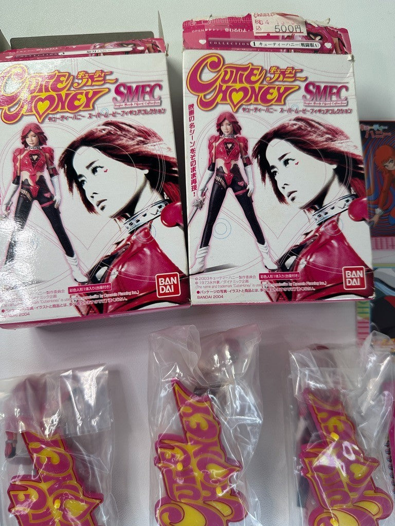 AS IS Cutie Honey SMFC Super Movie Figure Set 2004