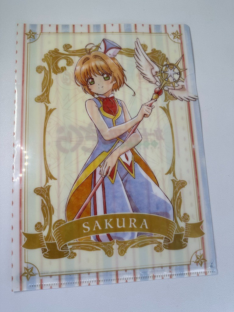 Card Captor Sakura Costume Clear File Set Yue Pink