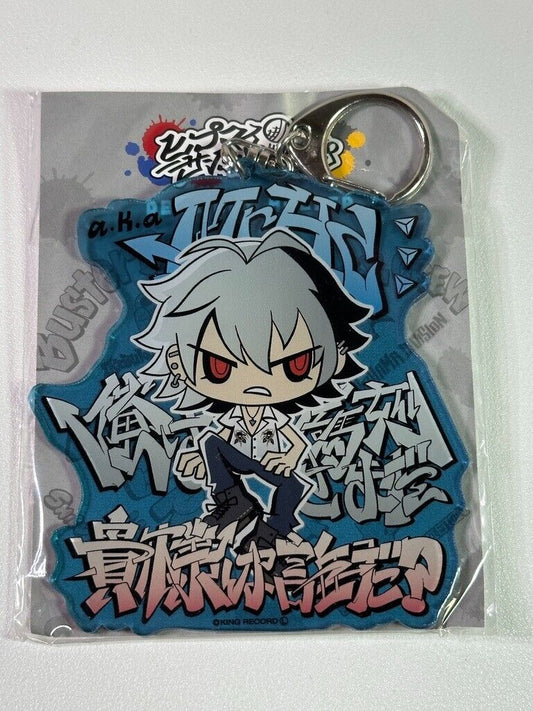 Hypnosis Mic X Sanrio Mad Trigger Crew Yokohama Division Acrylic Charm Samatoki