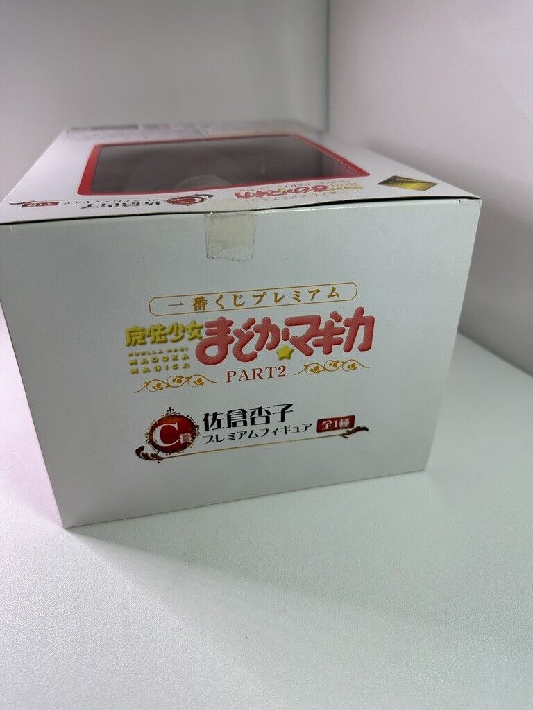 Magical Girl Madoka Magica PART2 Ichiban Kuji Premium Kyouko Sakura Figure New