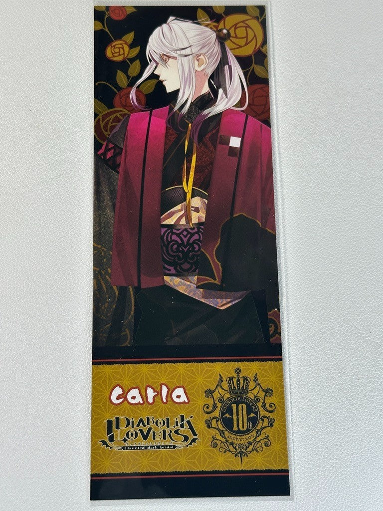 Diabolik Lovers Haunted Dark Bridal Bookmark Carla Tsukinami Kimono