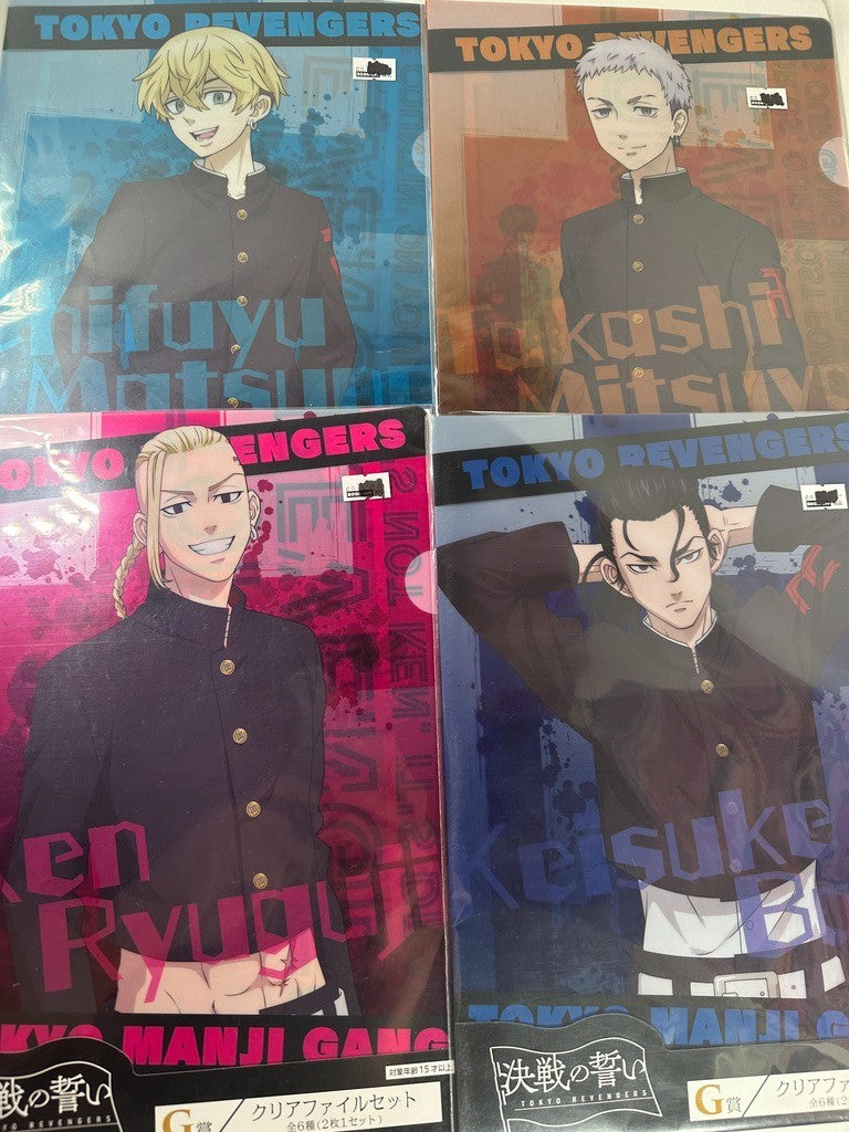 Tokyo Revengers Clear File Set Chifuyu Takashi Ken Keisuke