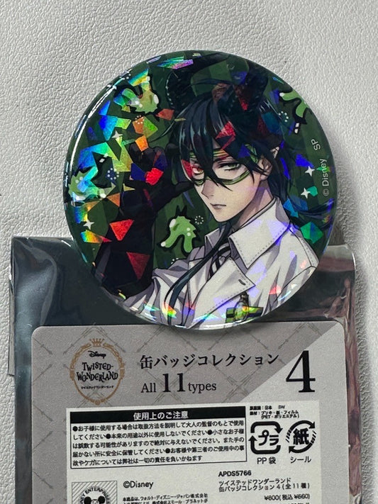 Twisted Wonderland Glitter Experimental Can Badge Diasomnia Malleus Draconia