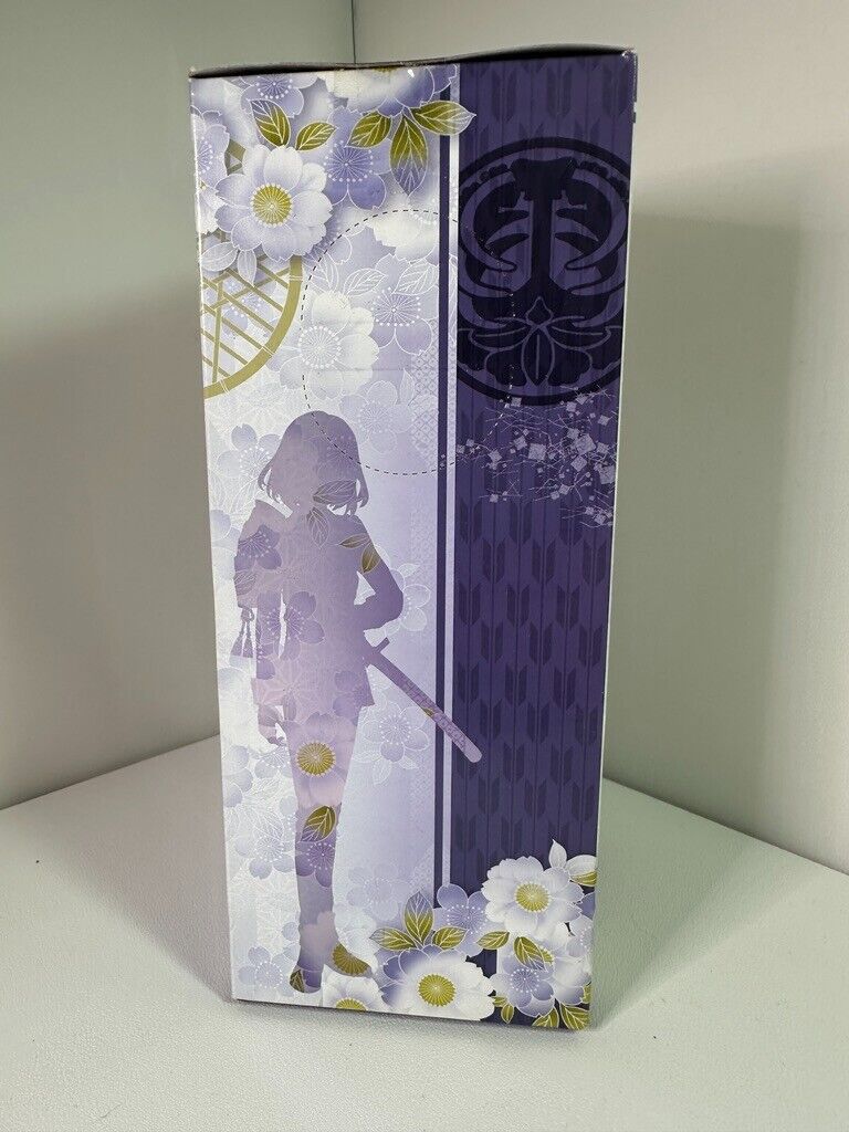 Touken Ranbu Online: Honebami Toushirou Special Figure Furyu