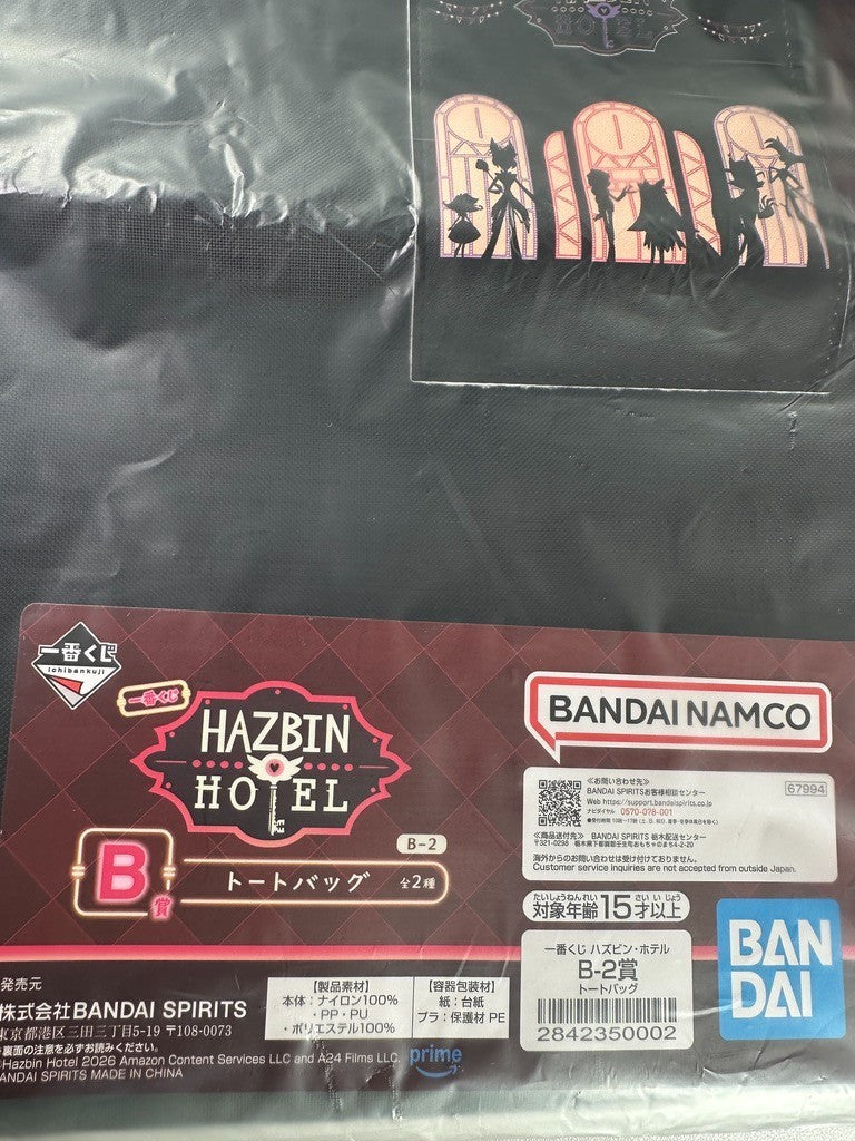Hazbin Hotel Ichiban Kuji Prize B Clear Tote Bag Charlie Alastor Angel Nifty