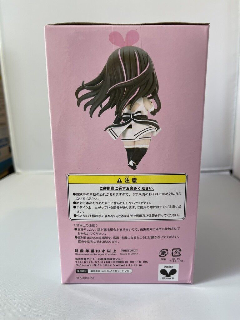 Kizuna AI  A.I. Channel 2019Figure Puchietto Taito All 1 type New
